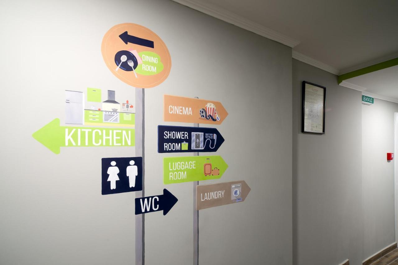 לבוב Ostriv Hostel מראה חיצוני תמונה